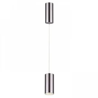 RENDL R12494 BOGARD wisząca nikiel mat 230V LED 5W 40° 3000