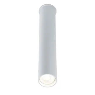 ANTIGO Plafon Yabu - Biały IP44 (255 mm) 7746