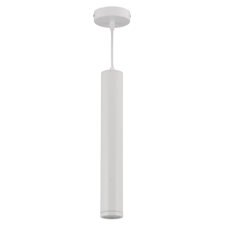MILAGRO ML8869 Lampa wisząca PORTER WHITE 1xGU10
