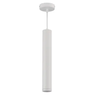 MILAGRO ML8869 Lampa wisząca PORTER WHITE 1xGU10