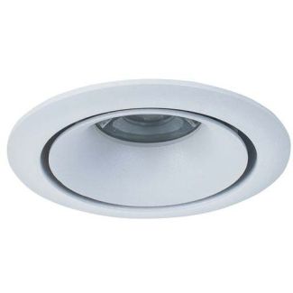MAYTONI DL030-2-01W Downlight Yin Downlight White