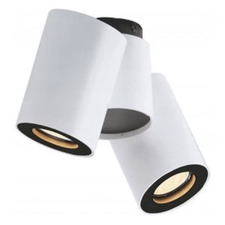 HOLDBOX HB12021 BARI II CEILING GU10 WHITE & BLACK
