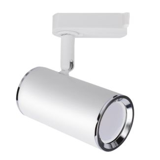 IDEUS 3659 MEGAN TRA GU10 WHITE Oprawa do zamontowania na szynoprzewodzie reflektor 1-fazowy