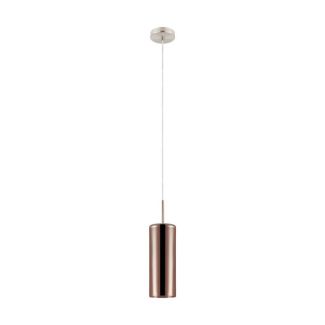 EGLO 98698 LAMPA SELVINO OPRAWA WISZĄCA HL/1 E27 NICKEL-M/KUPFER-TRANSP.SELVINO
