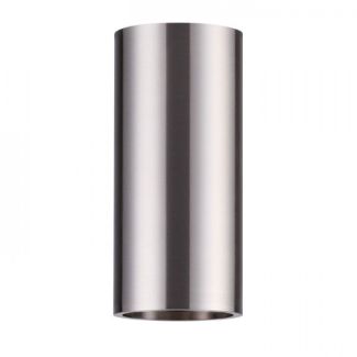 RENDL R12496 BOGARD przedłużenie do lampy wiszącej nikiel mat