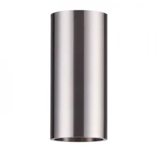 RENDL R12496 BOGARD przedłużenie do lampy wiszącej nikiel mat