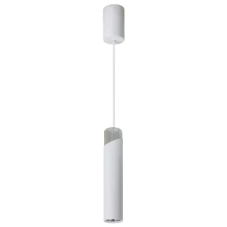 MILAGRO ML0291 NEO WHITE CHROME LAMPA WISZĄCA 1xGU10