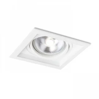 RENDL R12707 GRANADA SQ biała 12V G53 50W