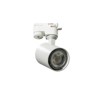 AZZARDO AZ4661 EXO TRACK 1LINE GU10 WH TECHNICAL TRACK WHITE reflektor 1-fazowy