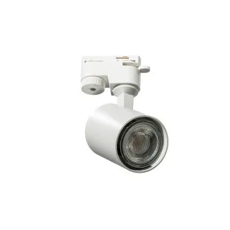 AZZARDO AZ4661 EXO TRACK 1LINE GU10 WH TECHNICAL TRACK WHITE reflektor 1-fazowy