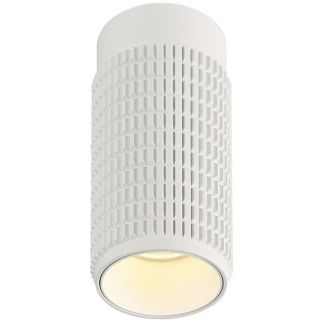 AZZARDO AZ3122 AVICA WHITE TECHNICAL LAMP