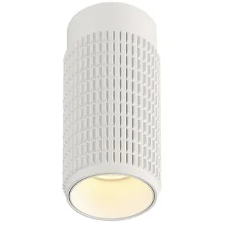 AZZARDO AZ3122 AVICA WHITE TECHNICAL LAMP