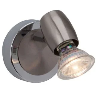 BRILLIANT WESLEY G54810/77 LAMPA ŚCIENNA - REFLEKTOR