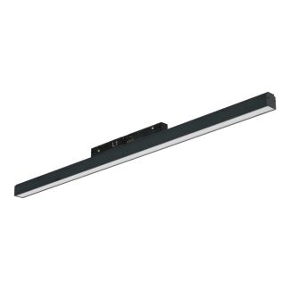 AZZARDO AZ6238 ALFA SAGA TRACK MAGNETIC 2LINE 36W CCT SWITCH DIM BK