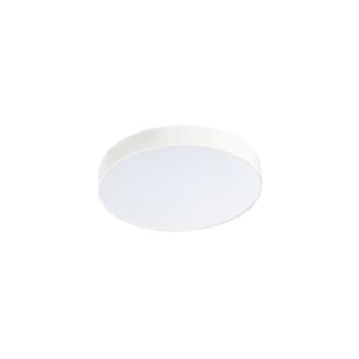 AZZARDO AZ3795 MONZA II R 30 3000K WH lampa sufitowa biały