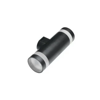 AZZARDO AZ5220 JASON 2 WALL IP65 DGR lampa ścienna szary