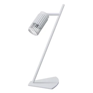 MILAGRO ML0309 VERTICAL WHITE LAMPKA GABINETOWA 1xGU10