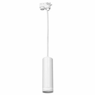 MILAGRO ML7672 PIPE RING TRACK PENDANT LIGHT WHITE 1XGU10 oprawa 1-fazowy