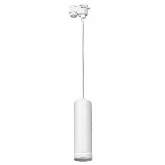 MILAGRO ML7672 PIPE RING TRACK PENDANT LIGHT WHITE 1XGU10 oprawa 1-fazowy