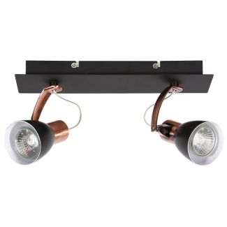 CANDELLUX 92-37442-M MARKUS LAMPA SUFITOWA LISTWA 2X50W GU10 CZARNY+MIEDZIANY BEZ ŻARÓWKI