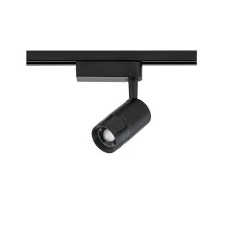 NOWODVORSKI PROFILE ZOOM LED 7625 system konfigurowalny system profil do oprawy 1-fazowy