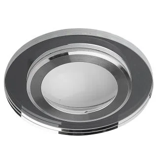 CANDELLUX 2203157 SSP-27 AL/TR LAMPA STROPOWA SREBRNY 2X5W LED 4000K KLOSZ LUSTRZANY