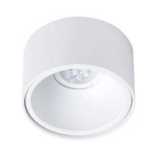 MILAGRO ML0053 Oprawa Podtynkowa Bali Round White