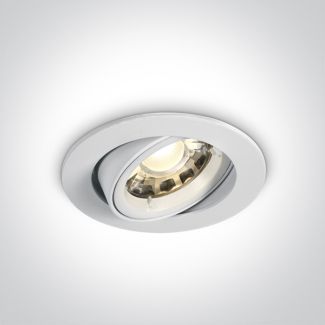 ONE LIGHT 11105CGU/W Troodos biały wpust z oprawką GU10 MR16