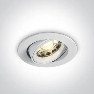 ONE LIGHT 11105CGU/W Troodos biały wpust z oprawką GU10 MR16