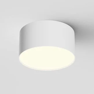 MAYTONI Lampa sufitowa C032CL-12W3K-RD-W