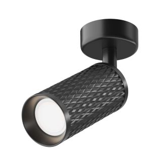 MAYTONI C034CL-01B Focus Design lampa sufitowa czarny