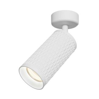 MAYTONI C034CL-01W Focus Design lampa sufitowa biały