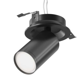MAYTONI C048CL-U-1B FOCUS S lampa sufitowa czarny
