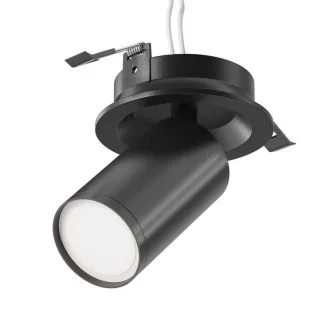 MAYTONI C048CL-U-1B FOCUS S lampa sufitowa czarny