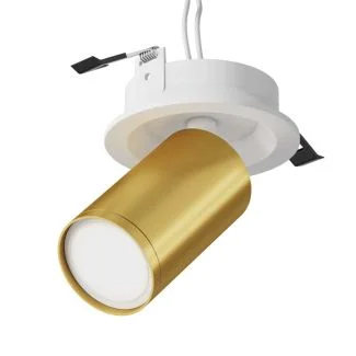 MAYTONI C048CL-U-1WMG FOCUS S lampa sufitowa biały,złoty