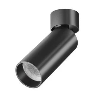 MAYTONI C055CL-L12B4K-W-D-B FOCUS LED lampa sufitowa czarny