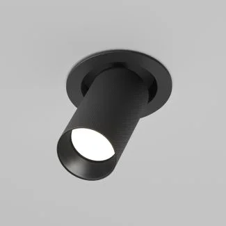 MAYTONI Lampa wpuszczana C081CL-01-GU10-B