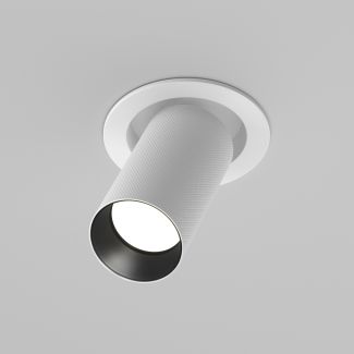 MAYTONI Lampa wpuszczana C081CL-01-GU10-W