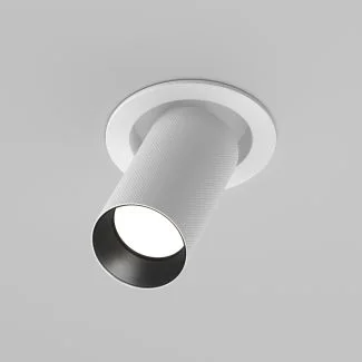 MAYTONI Lampa wpuszczana C081CL-01-GU10-W
