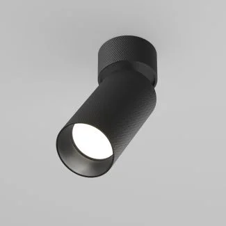 MAYTONI Lampa sufitowa C082CL-01-GU10-B
