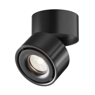 MAYTONI C084CL-15W4K-B Yin lampa sufitowa czarny