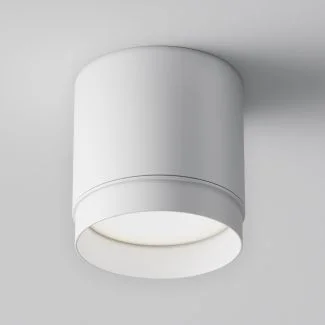 MAYTONI Lampa sufitowa C088CL-GX53-W