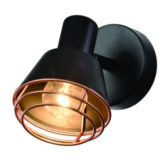 CANDELLUX 91-81384 NERIA LAMPA KINKIET CZARNY 1X40W E14 KLOSZ ZŁOTY