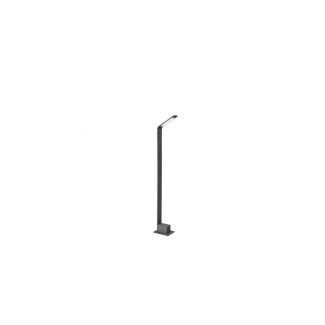 AZZARDO AZ3483 AGAPE 80 TECHNICAL LAMP