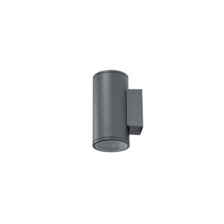 AZZARDO AZ3319 JOE WALL 2 DGR TECHNICAL LAMP