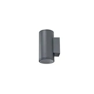 AZZARDO AZ3319 JOE WALL 2 DGR TECHNICAL LAMP