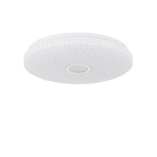 LIGHT PRESTIGE LP-5490/1C-33 WH Plafon Solaro 33 cm biały LED 4000K