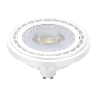 MILAGRO AR8039 Żarówka LED 10W AR111 GU10 4000K/ Biały