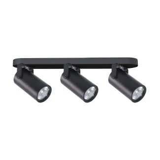 CANDELLUX 93-28136 Gary lampa sufitowa listwa czarny 3x15W GU10 klosz czarny+złoty