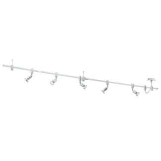EGLO 93359 LAMPA VILANOVA SYSTEM HV-SCHIENE/5 GU10 ALU/CHROMVILANOVA